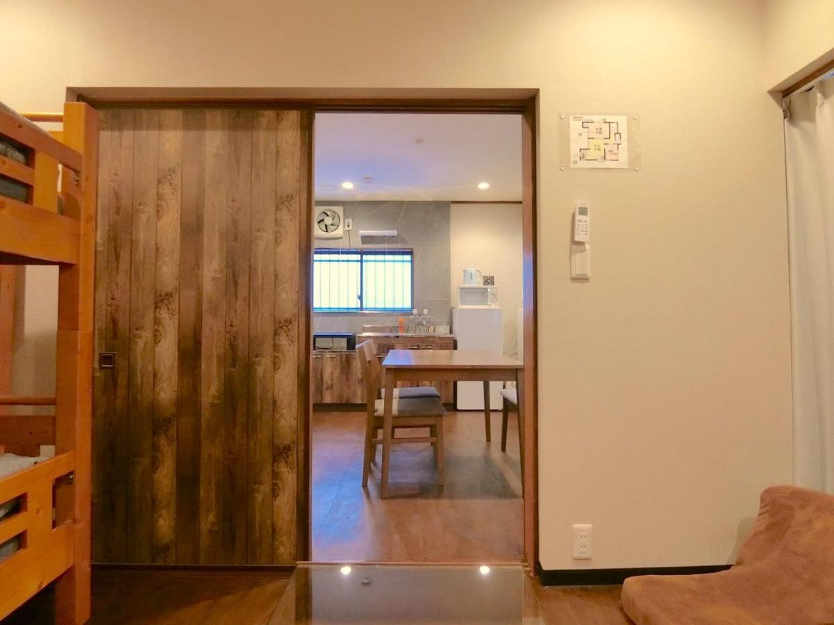 Hotel Futaba Heights -フタバハイツ- Tóquio Exterior foto